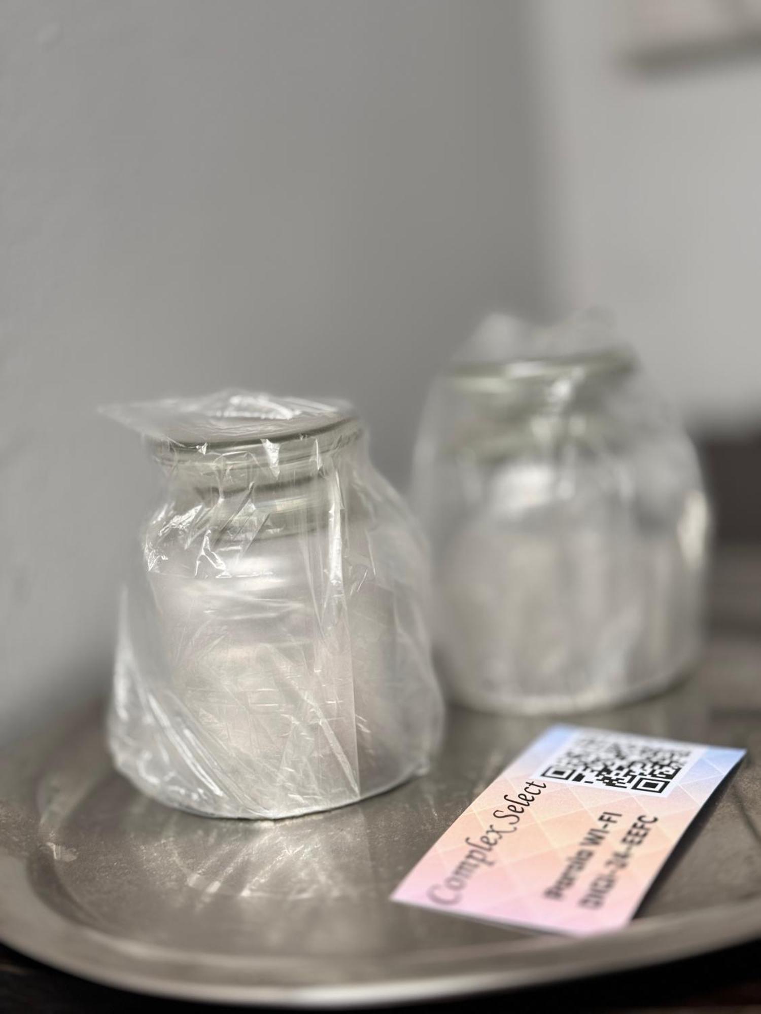 Mediaş Complex Select酒店 外观 照片